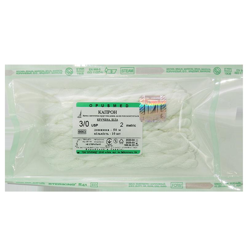 Капрон кручений білий у мотках 3/0(2) 50м кількістю 1шт.